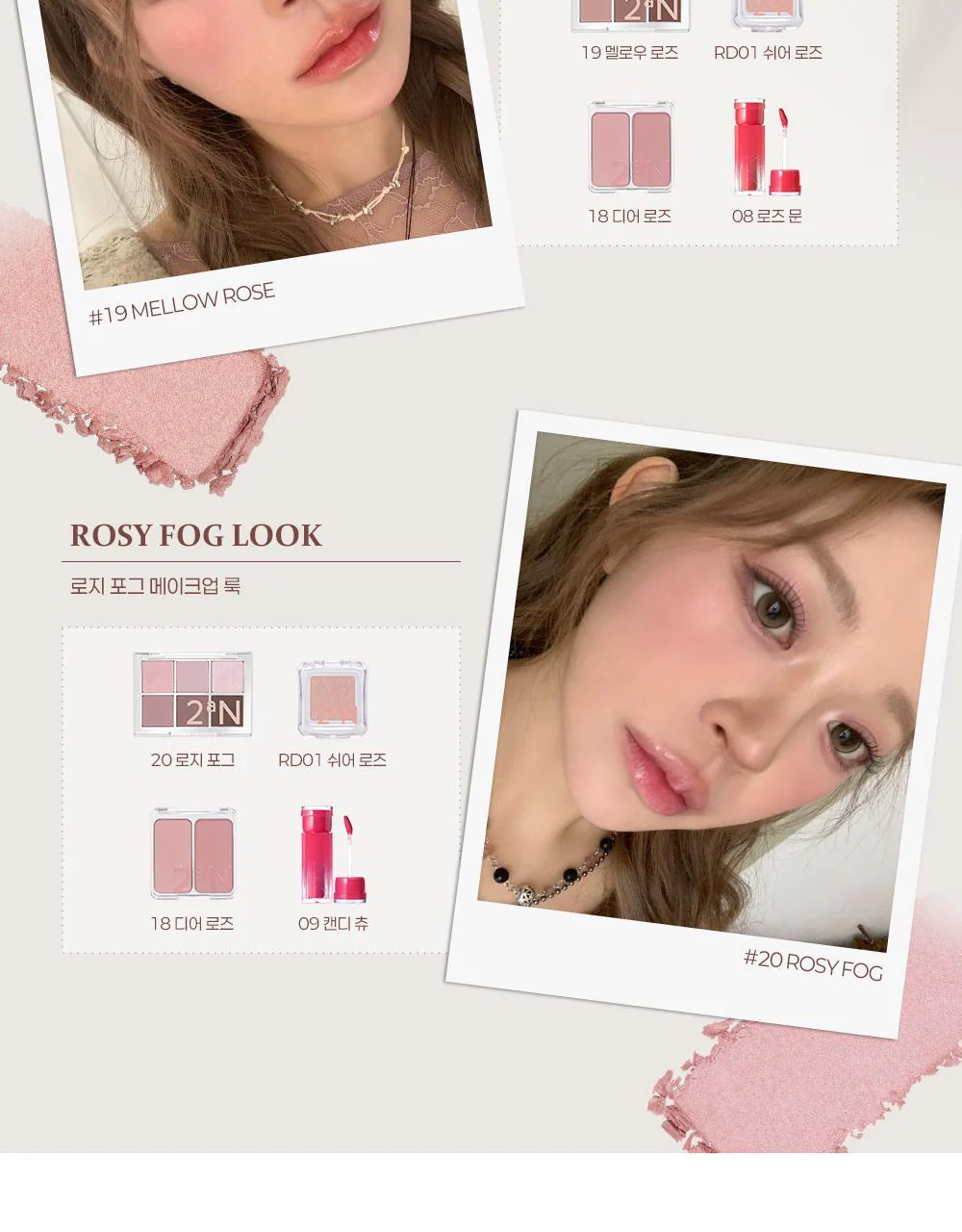 Product image 56