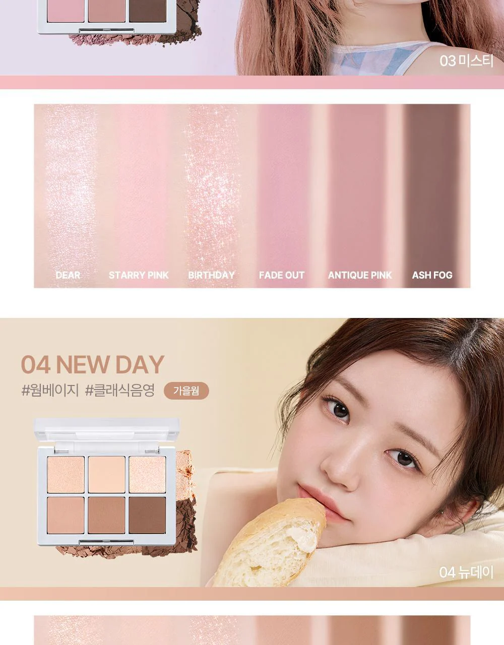 Product image 59