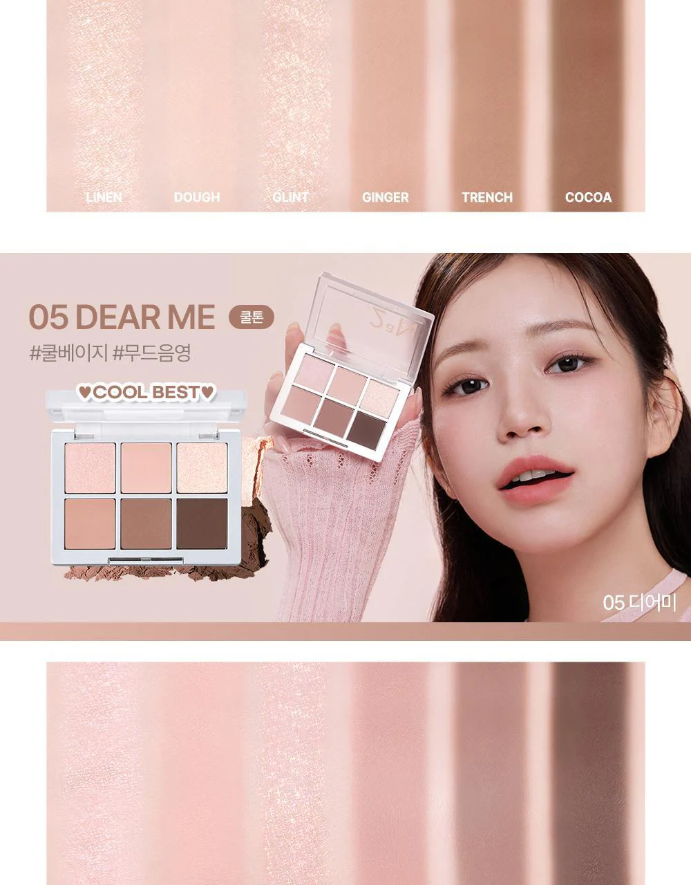 Product image 60