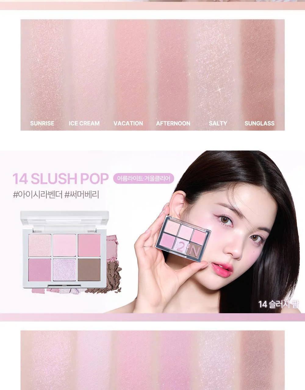Product image 65