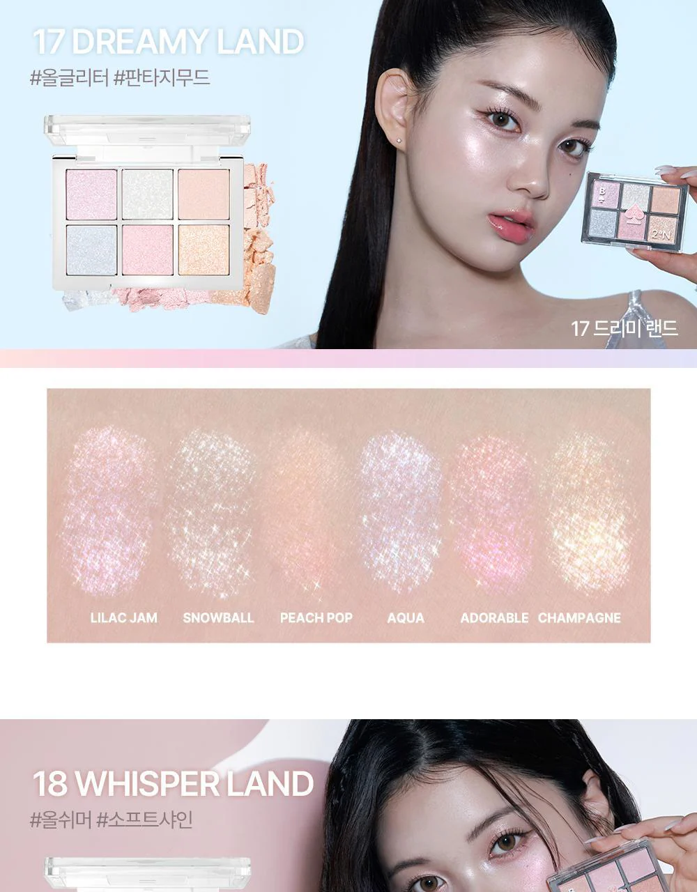 Product image 67