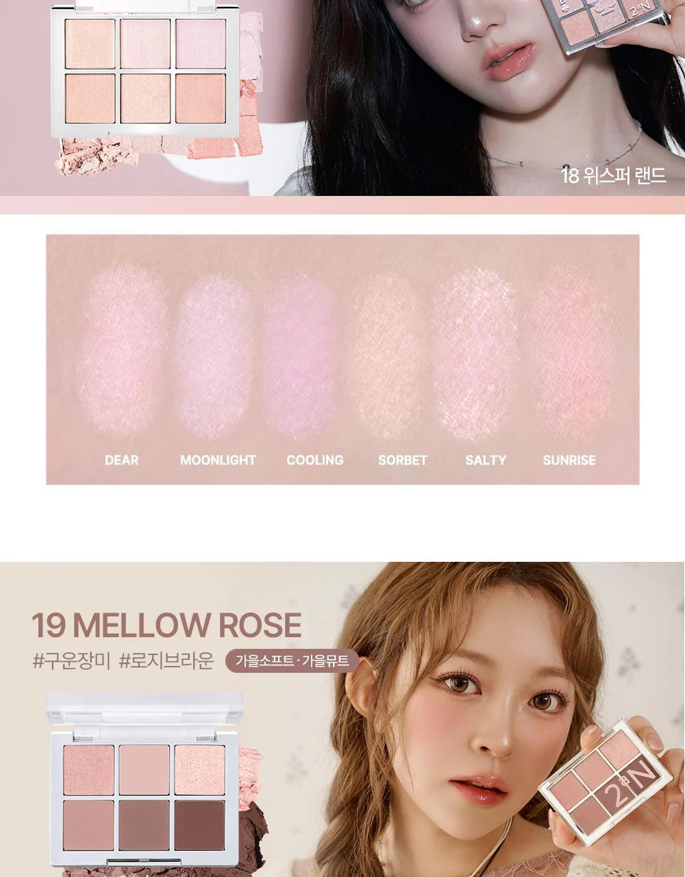 Product image 68