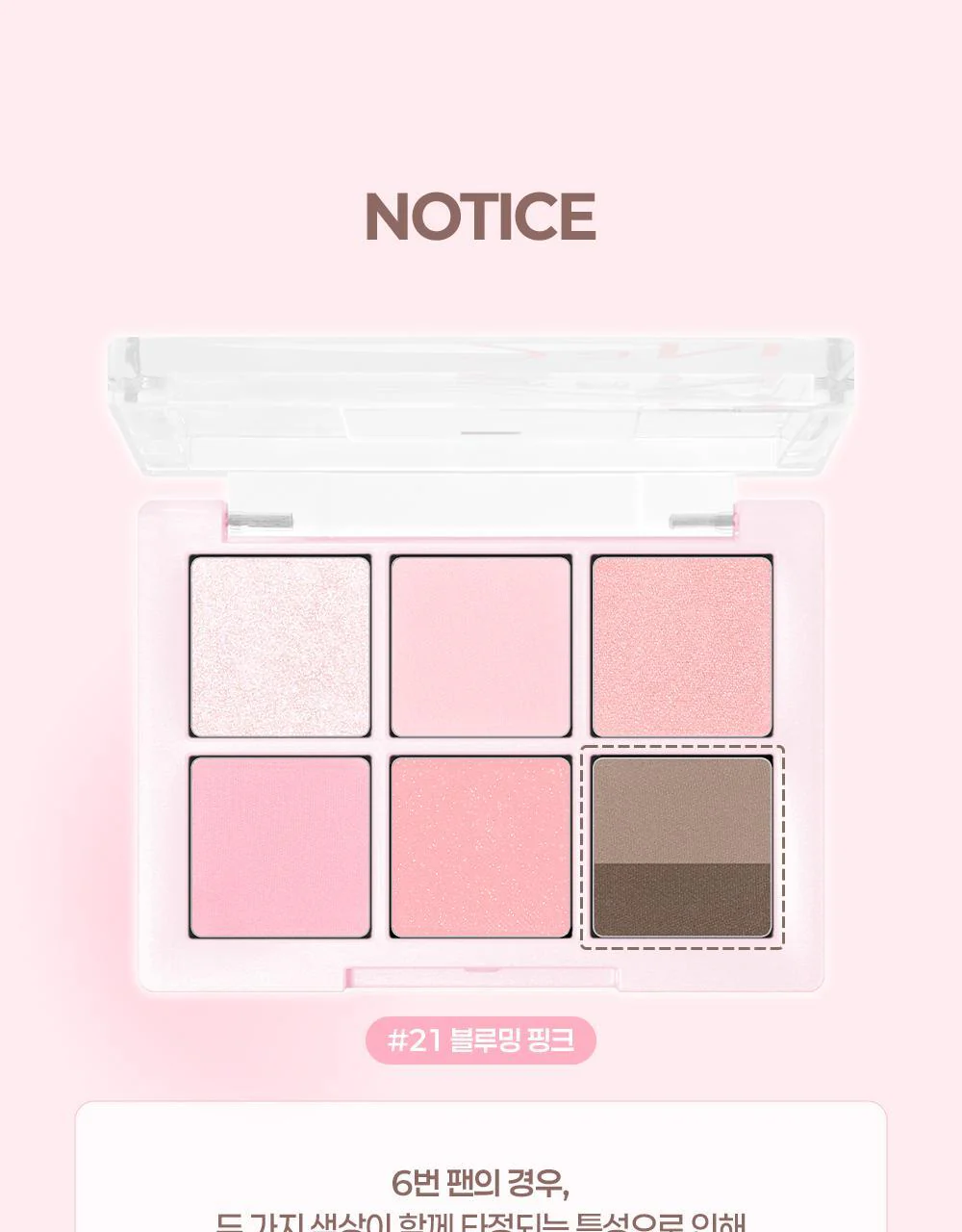 Product image 71