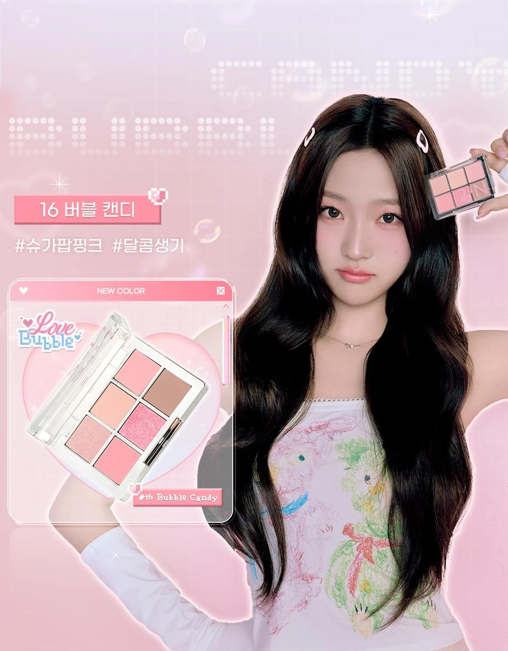 Product image 45