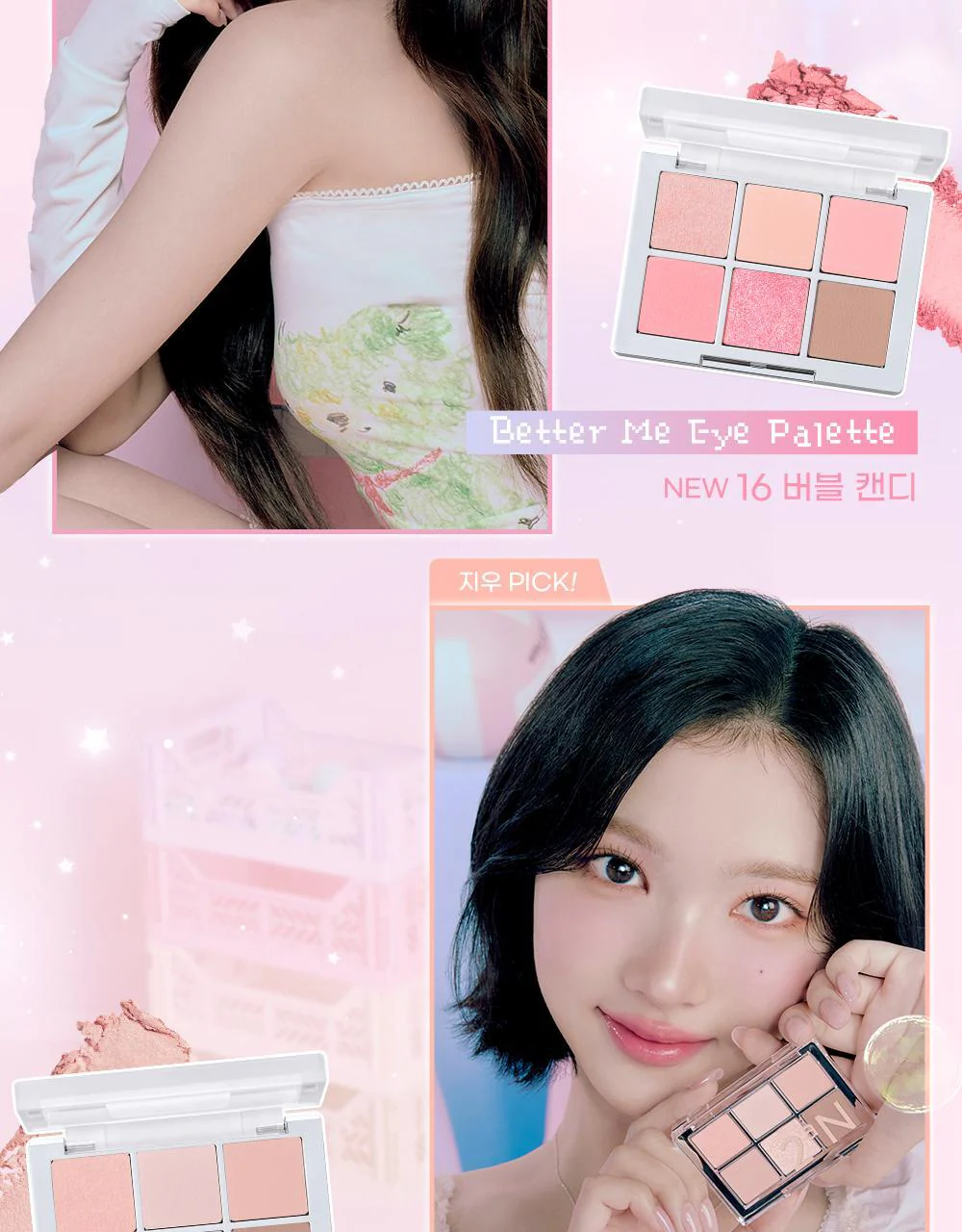 Product image 56