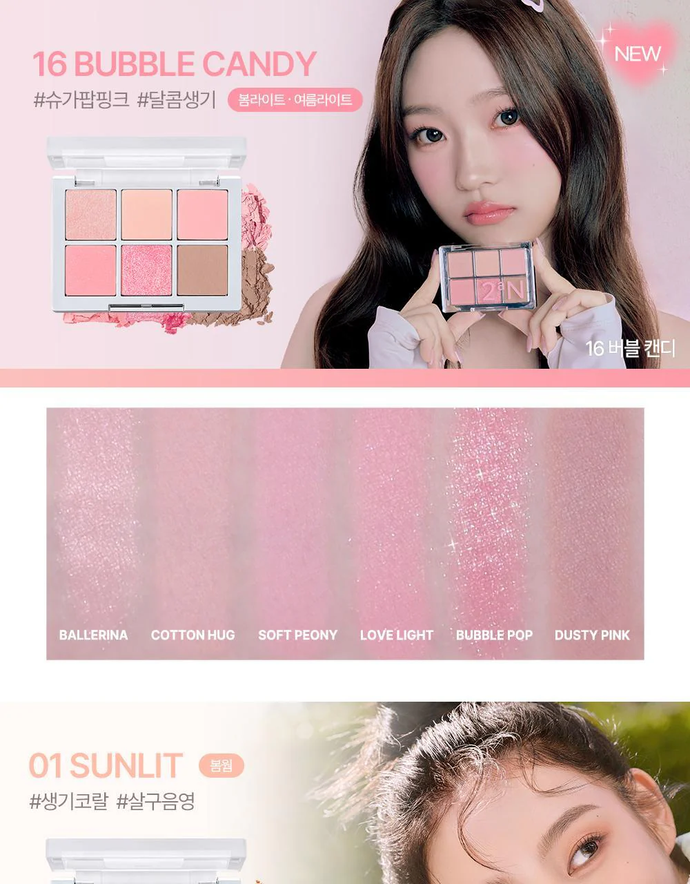Product image 59