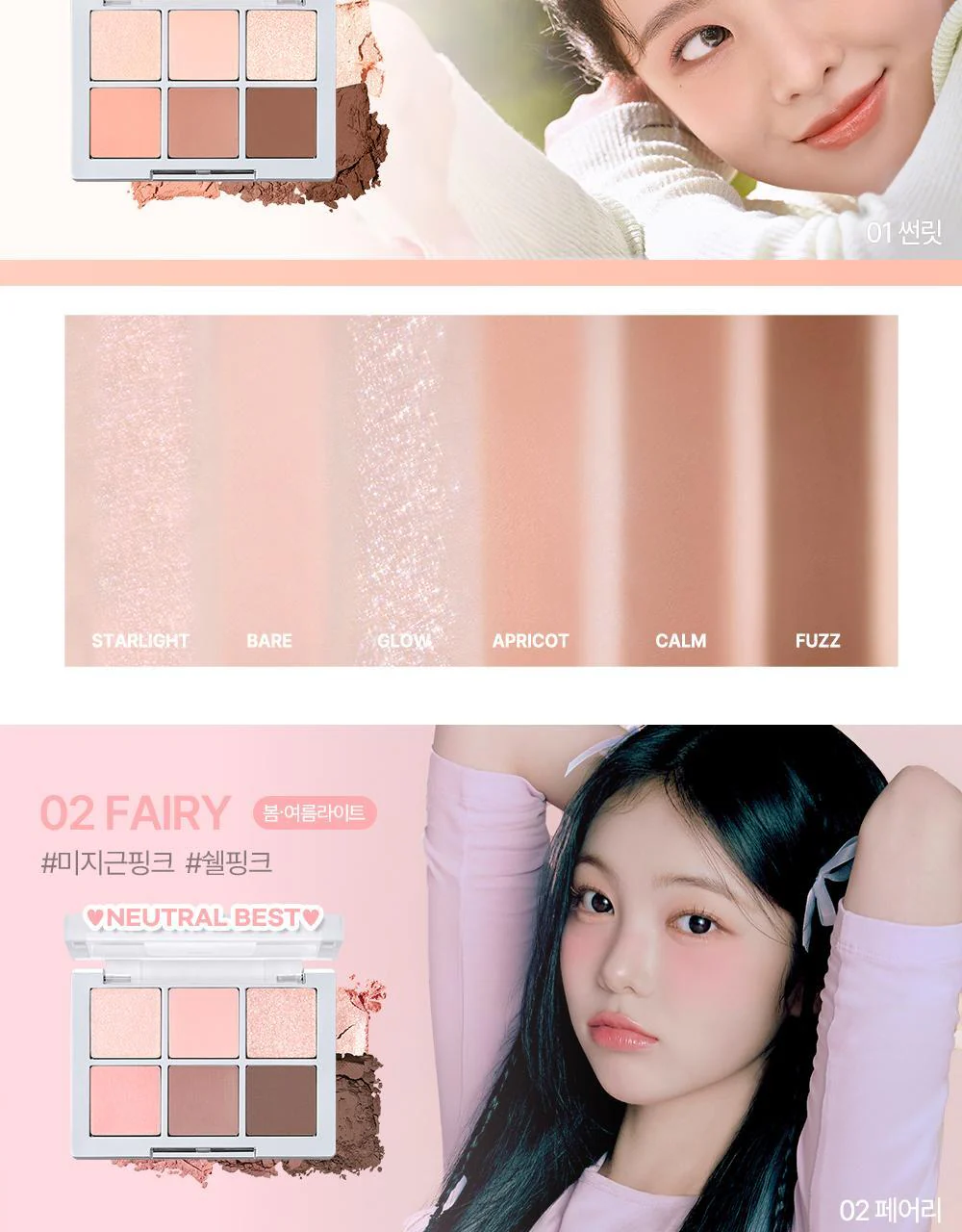 Product image 60