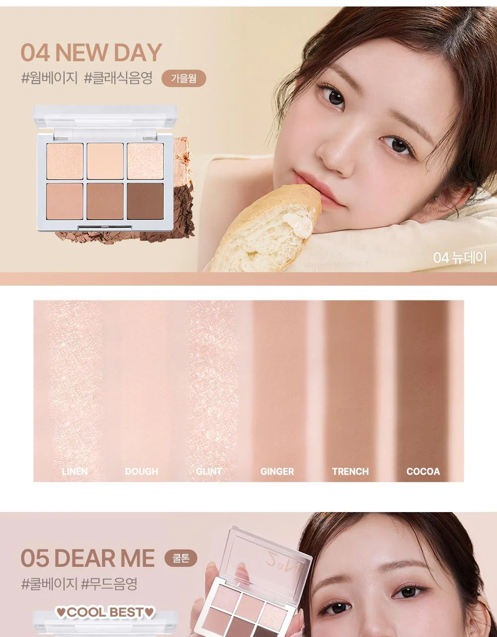 Product image 62