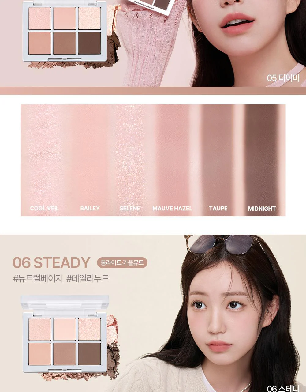 Product image 64