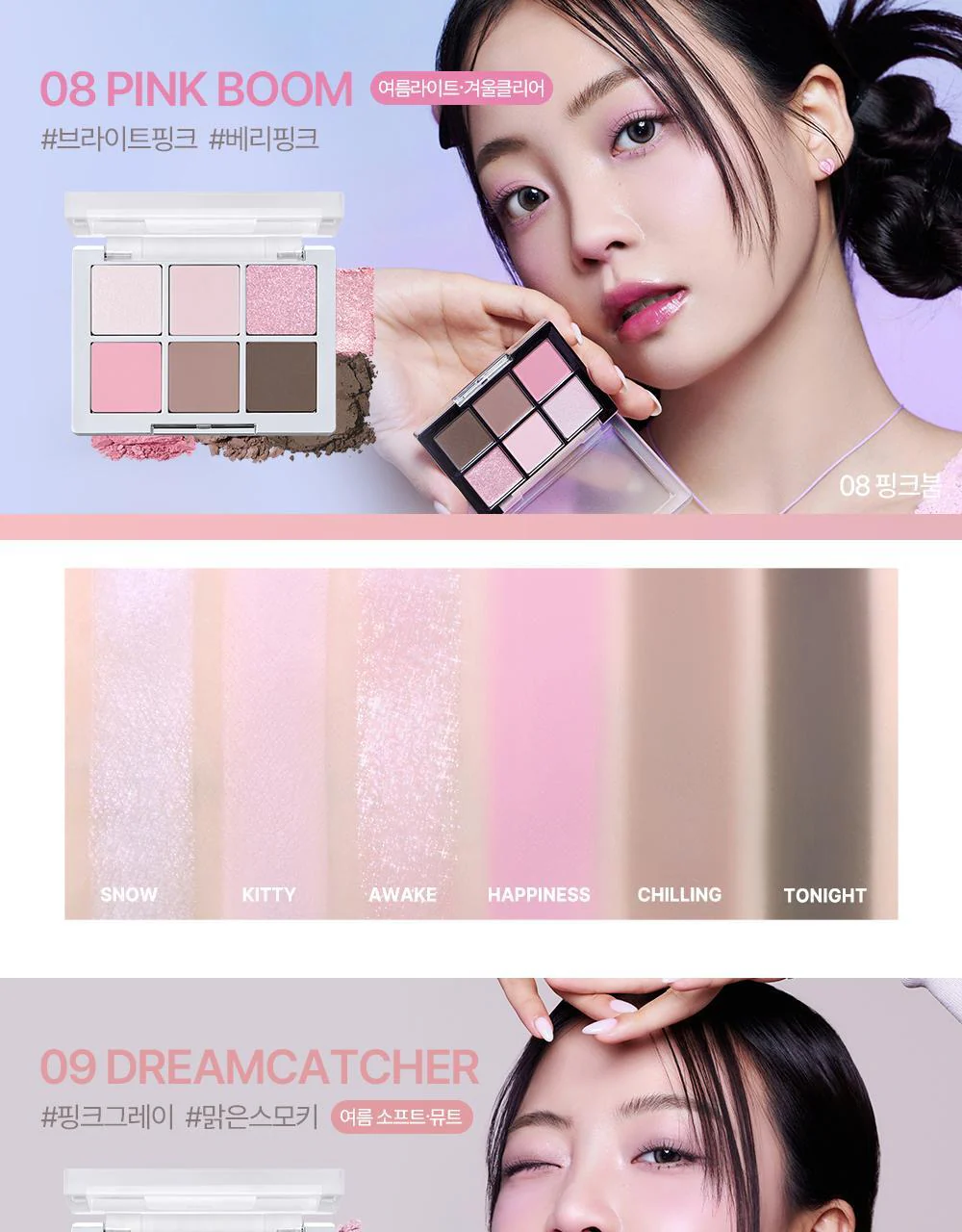 Product image 65
