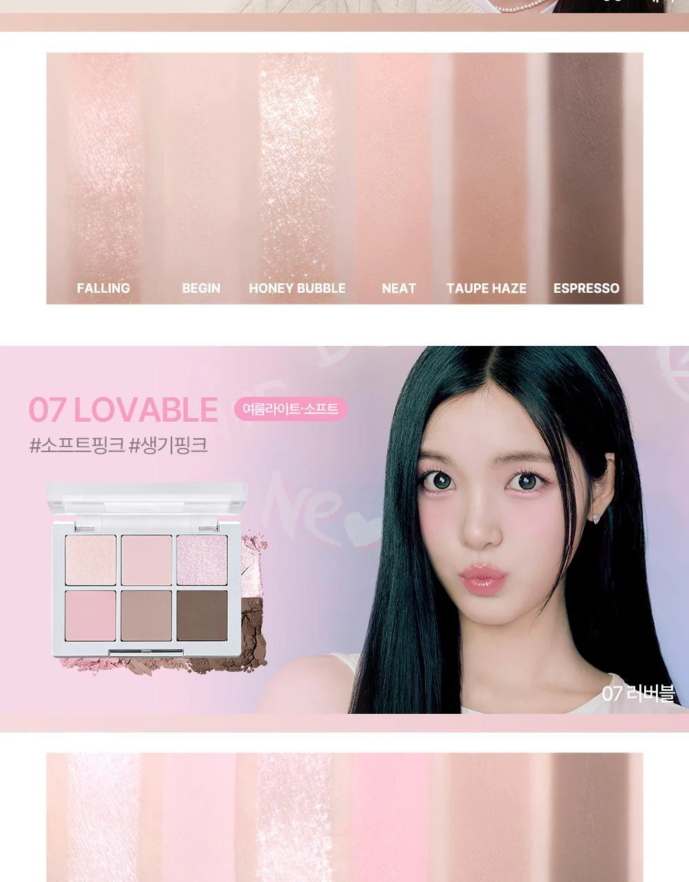 Product image 67