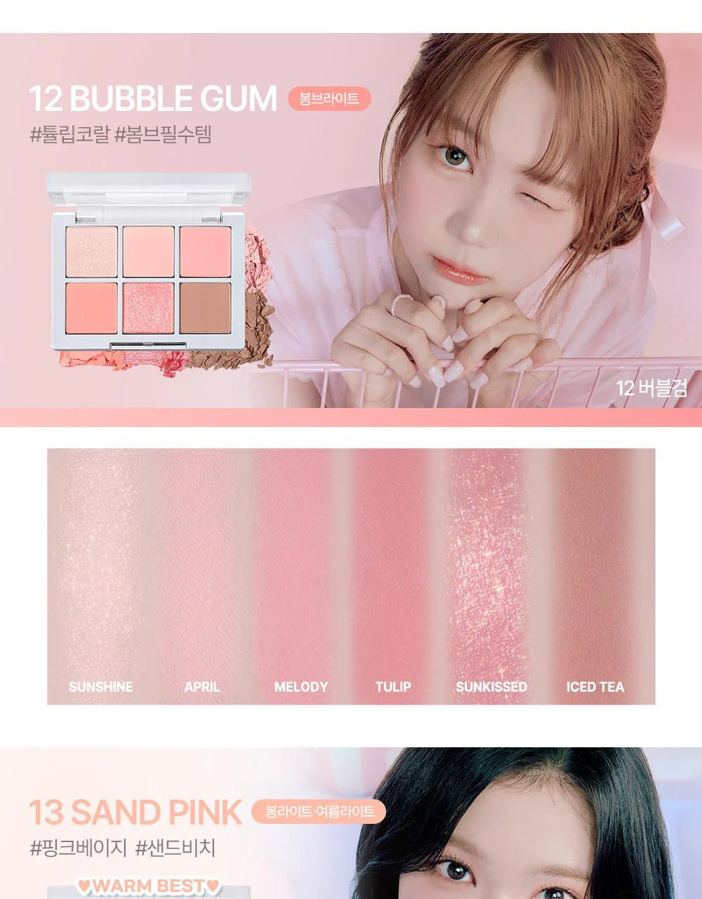 Product image 69