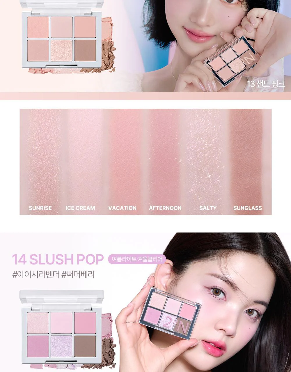 Product image 70