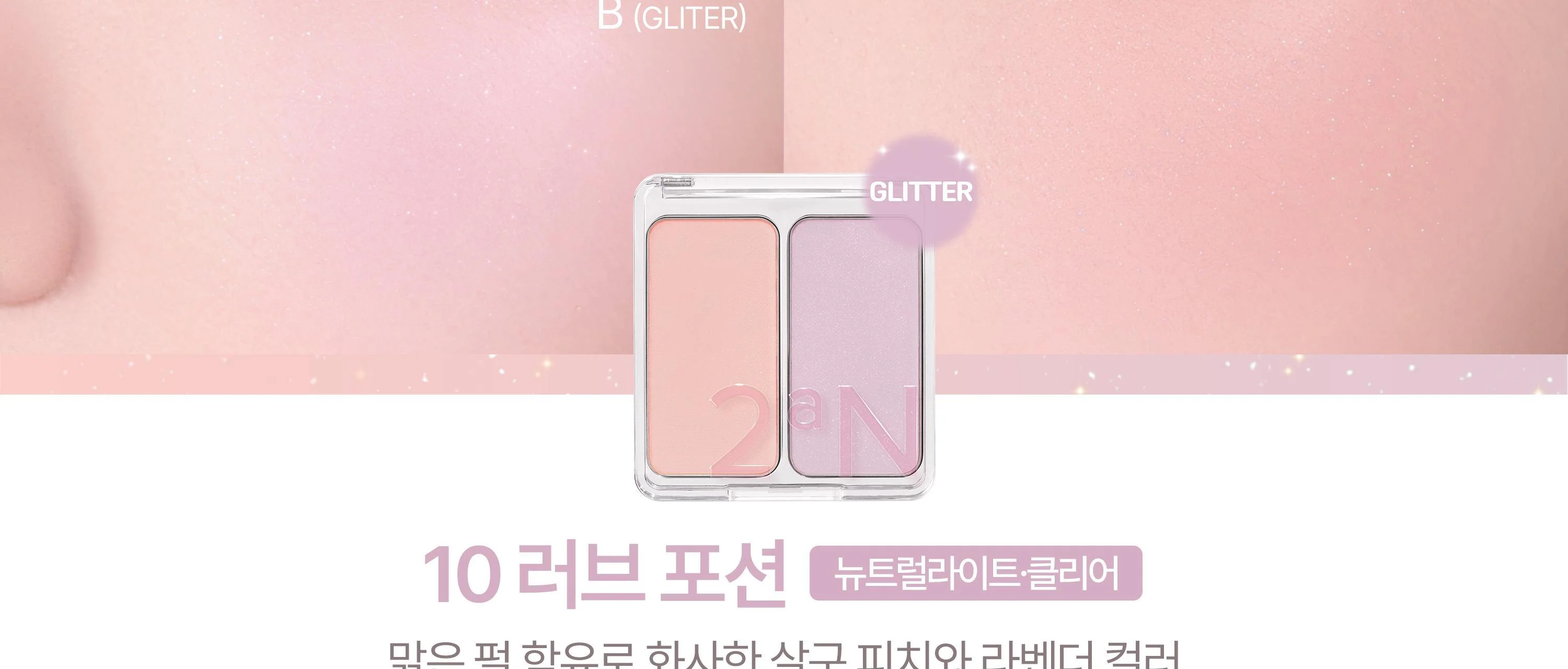Product image 85
