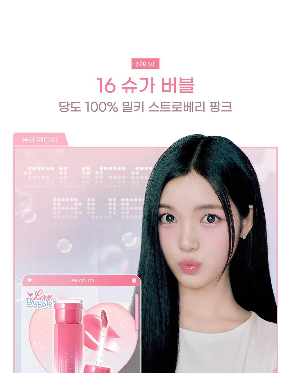 Product image 55
