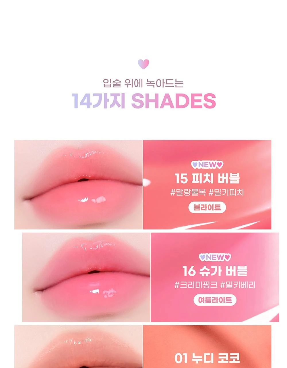 Product image 66