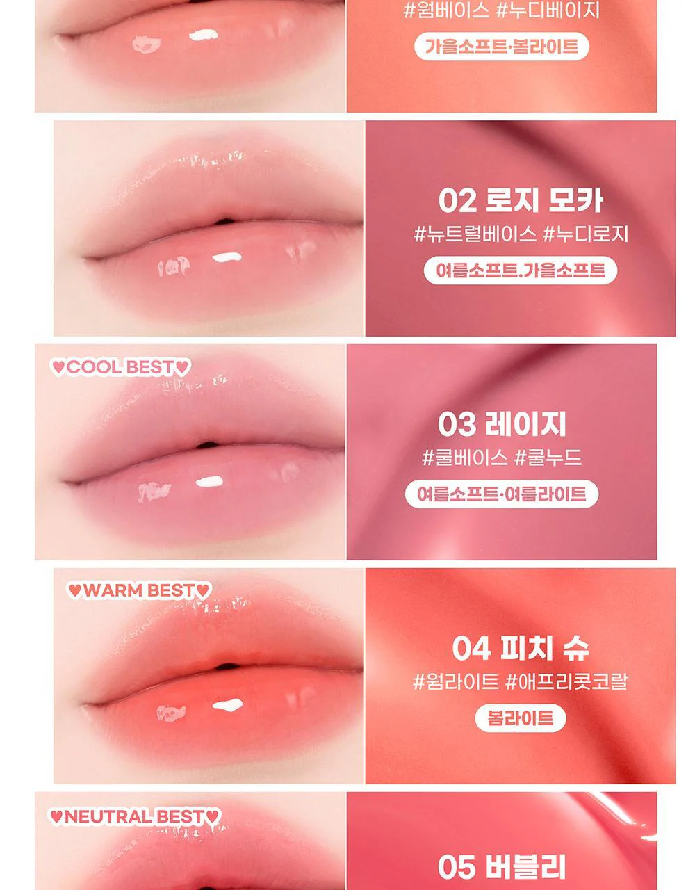 Product image 67