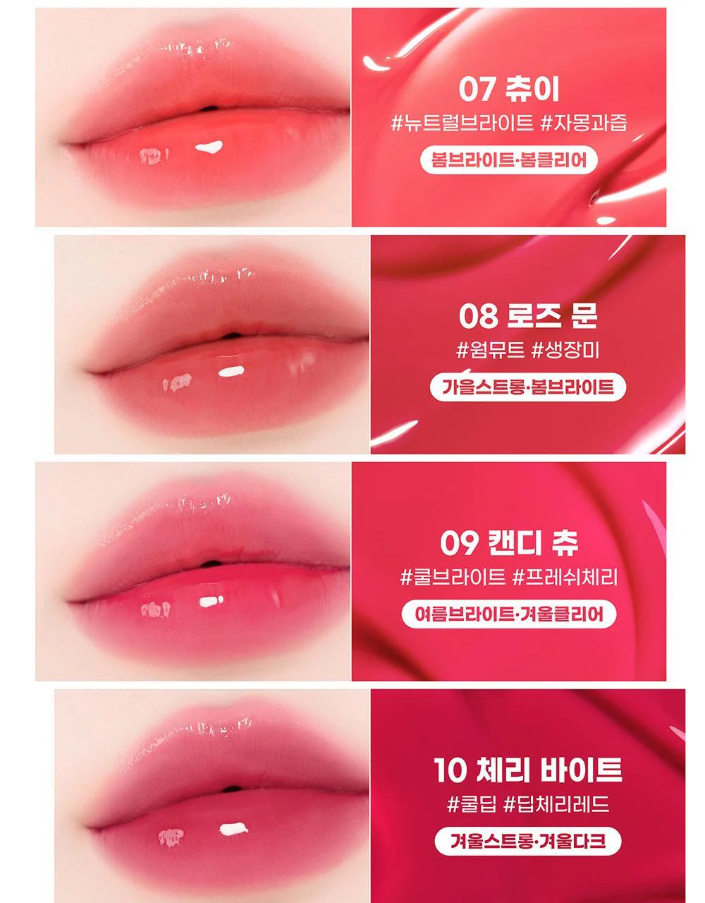 Product image 69