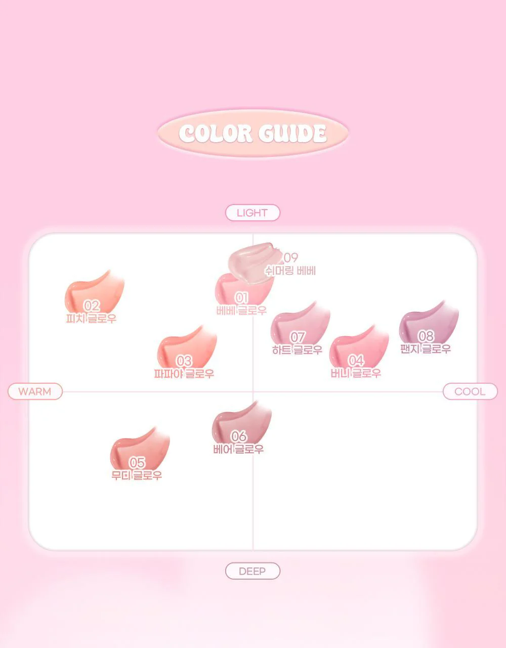 Product image 62