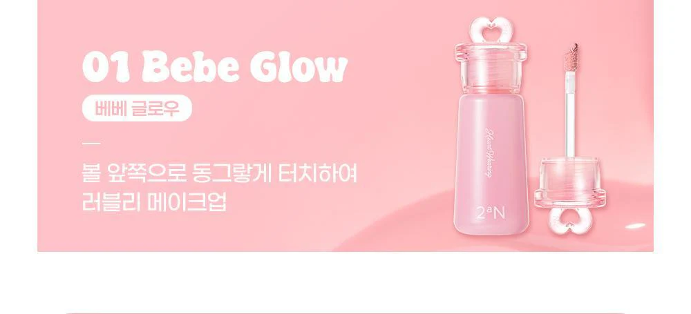 Product image 68