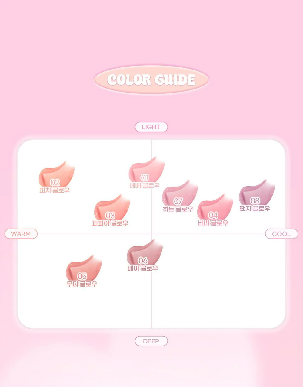 Product image 58