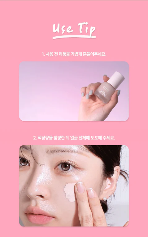 Product image 49