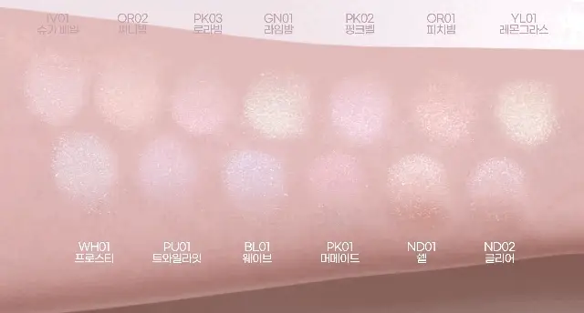 Product image 52