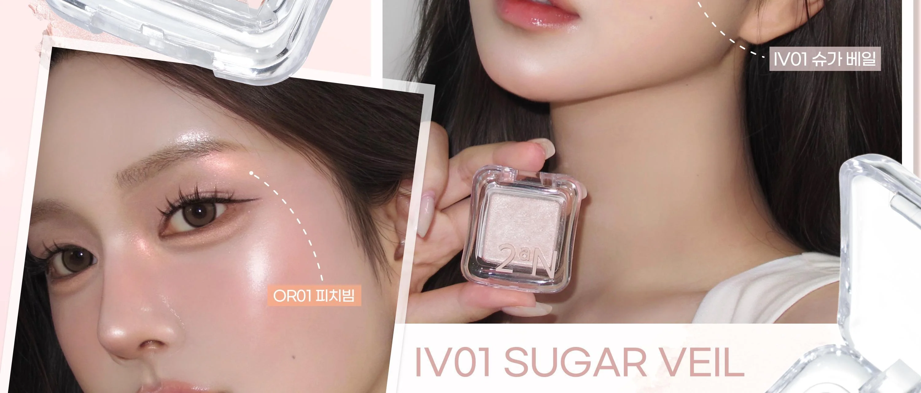 Product image 60