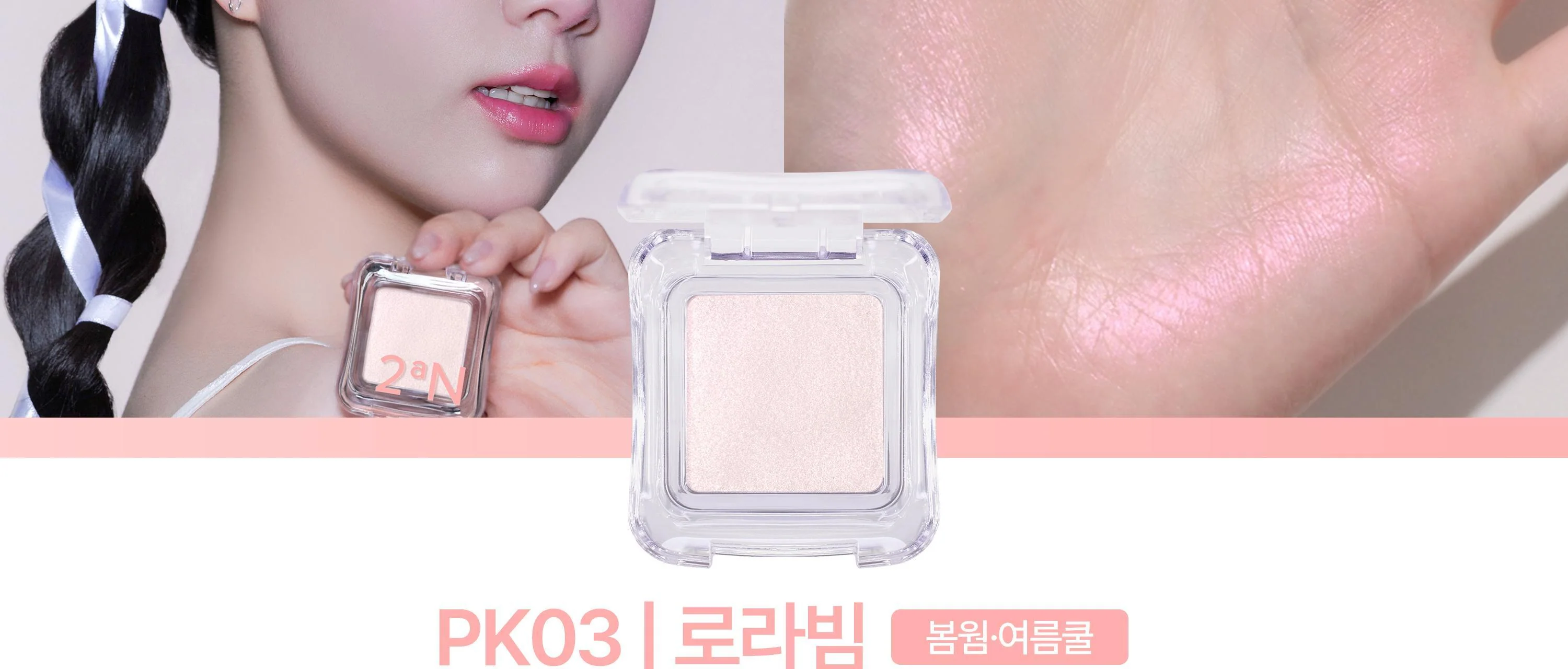 Product image 71