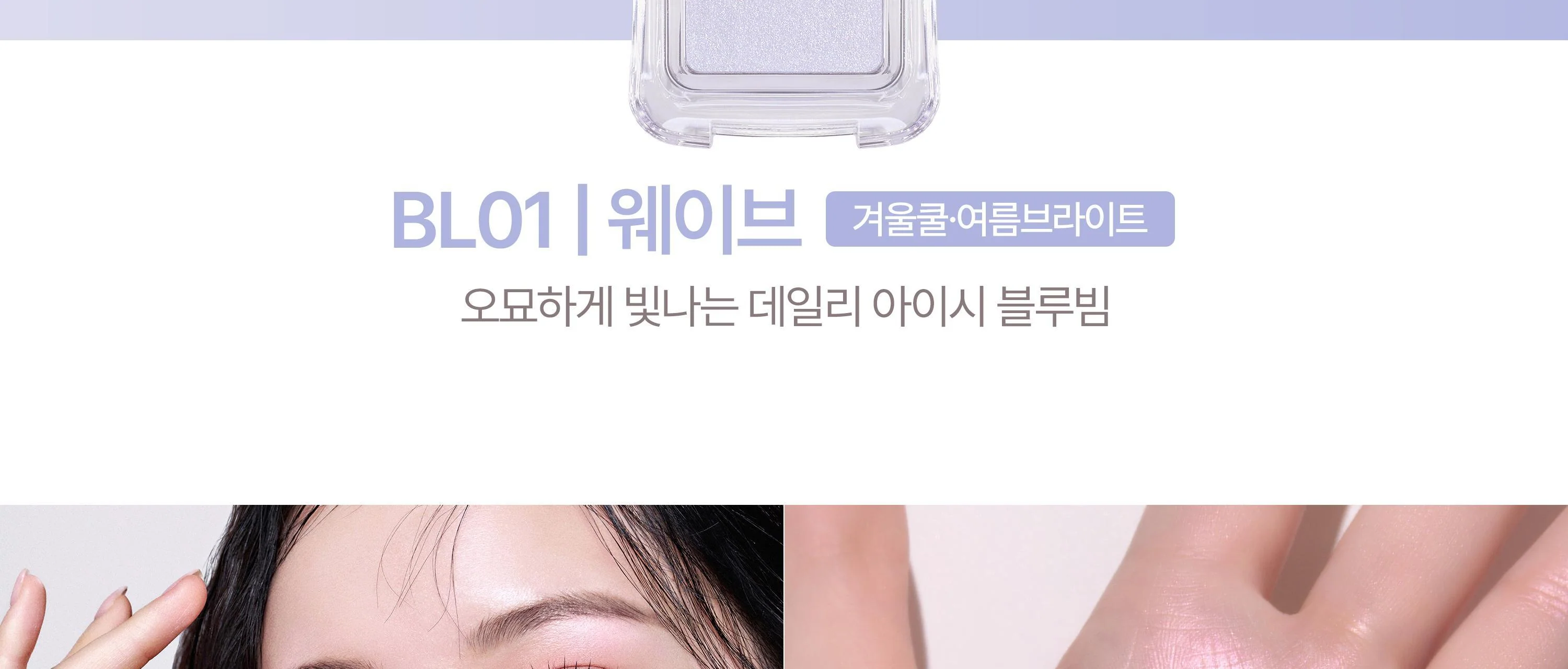 Product image 86