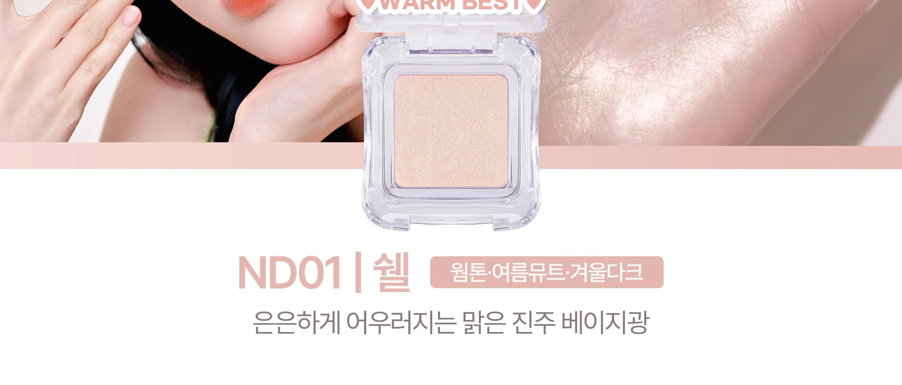 Product image 90