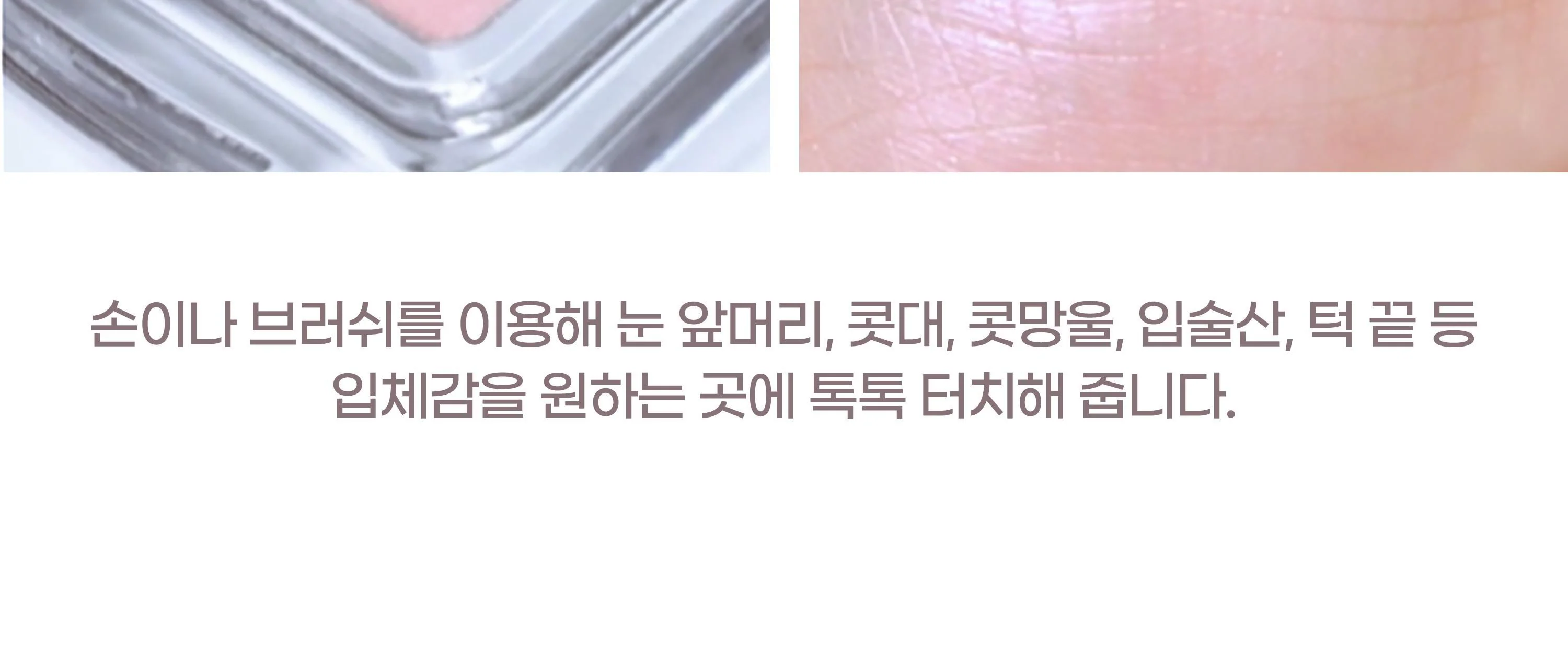 Product image 95