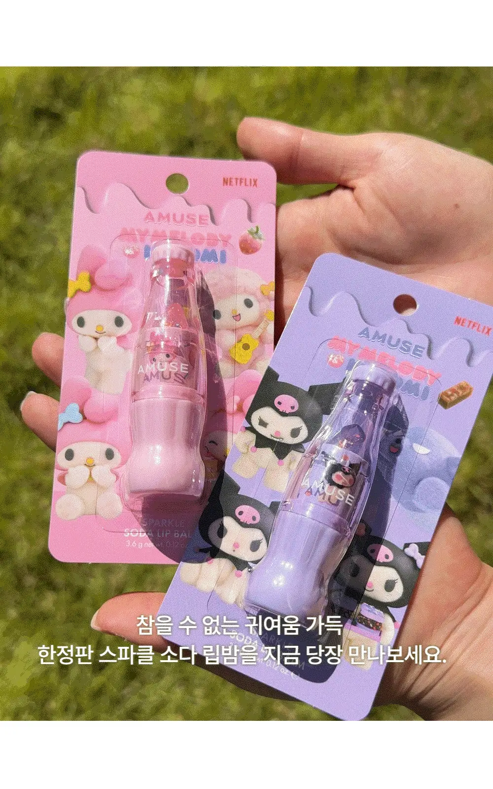 Product image 26