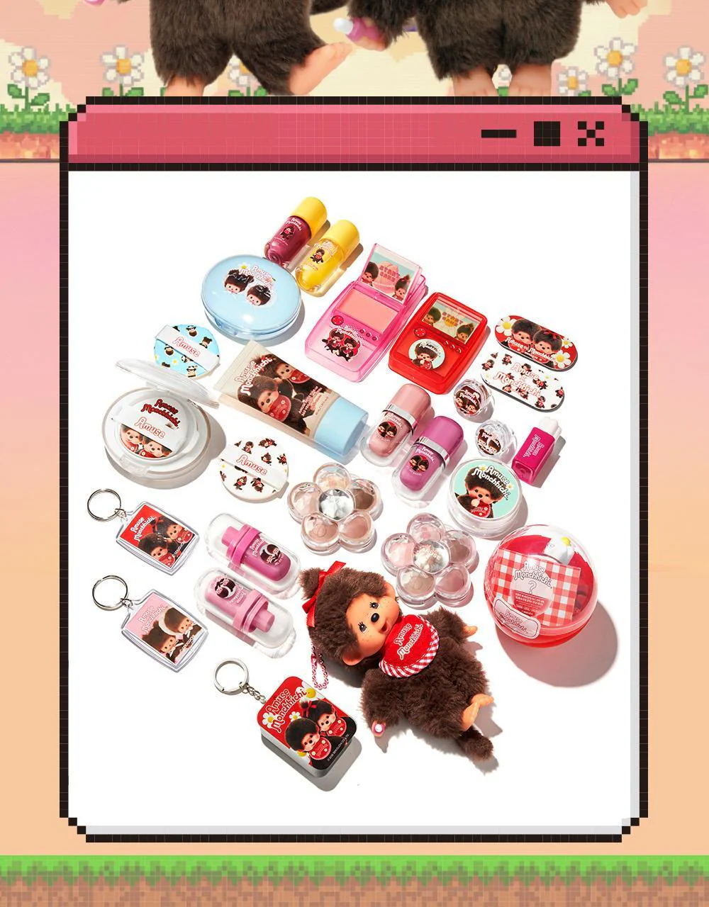 Product image 10