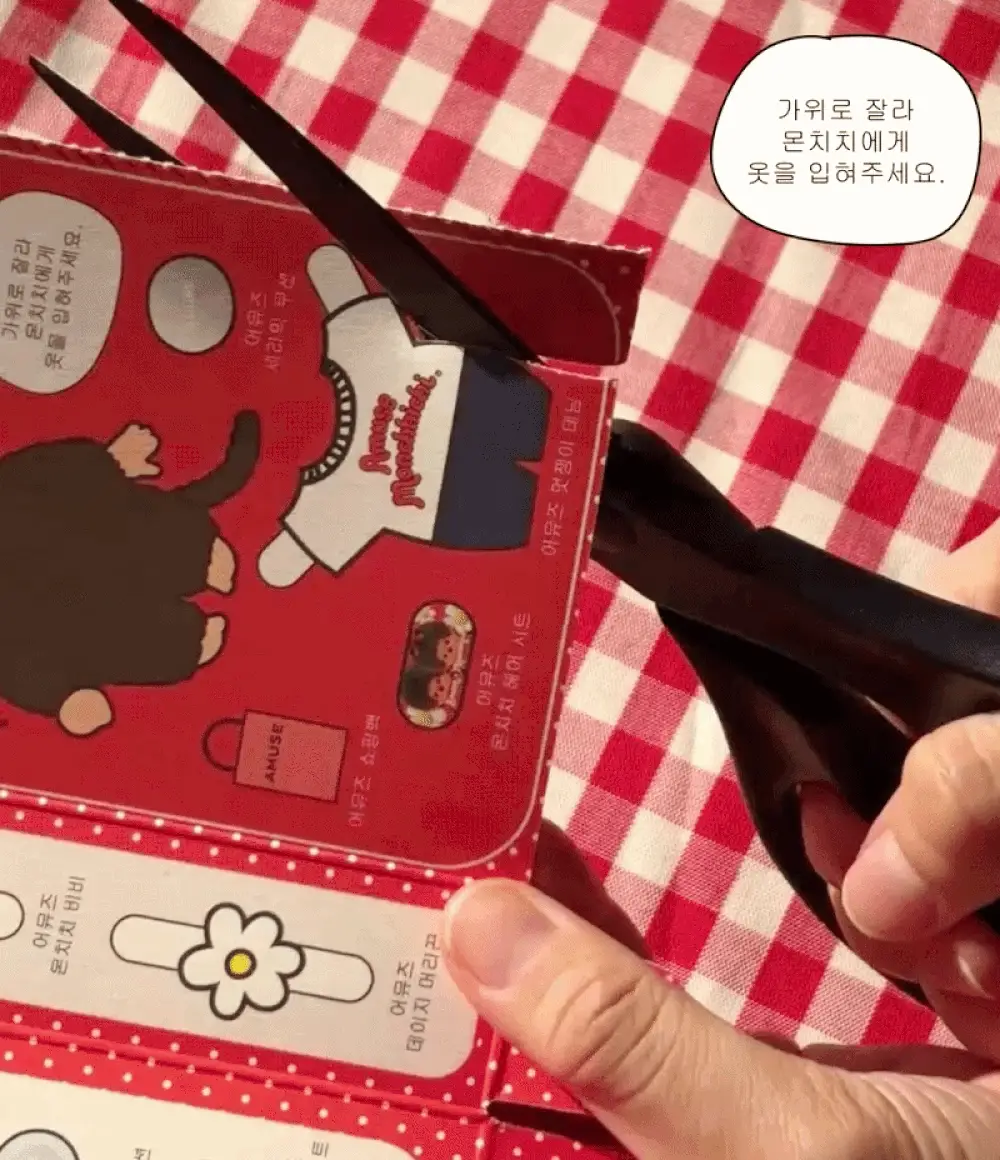 Product image 15