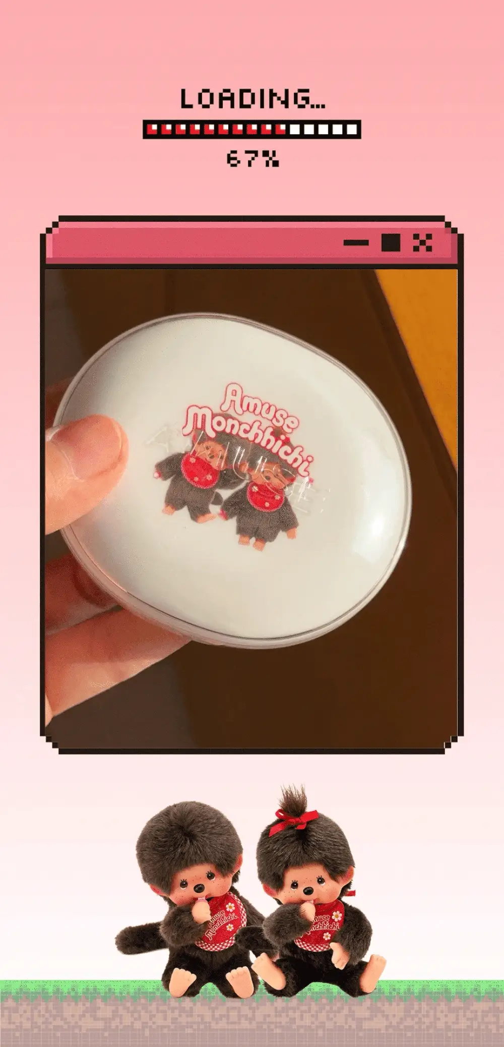 Product image 17