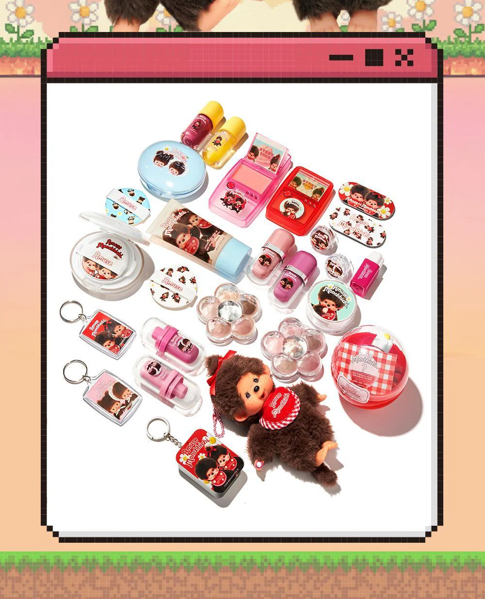 Product image 10