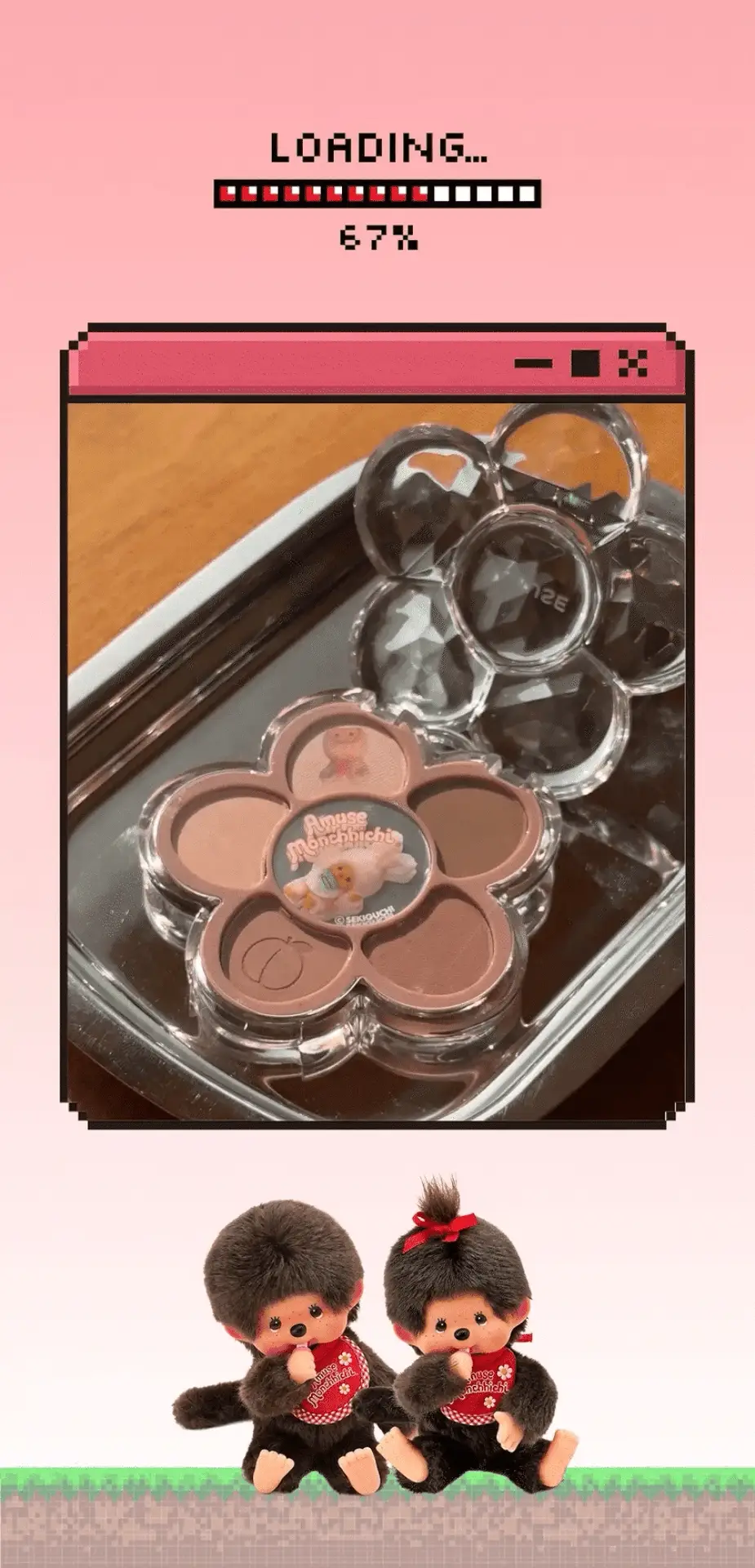 Product image 39