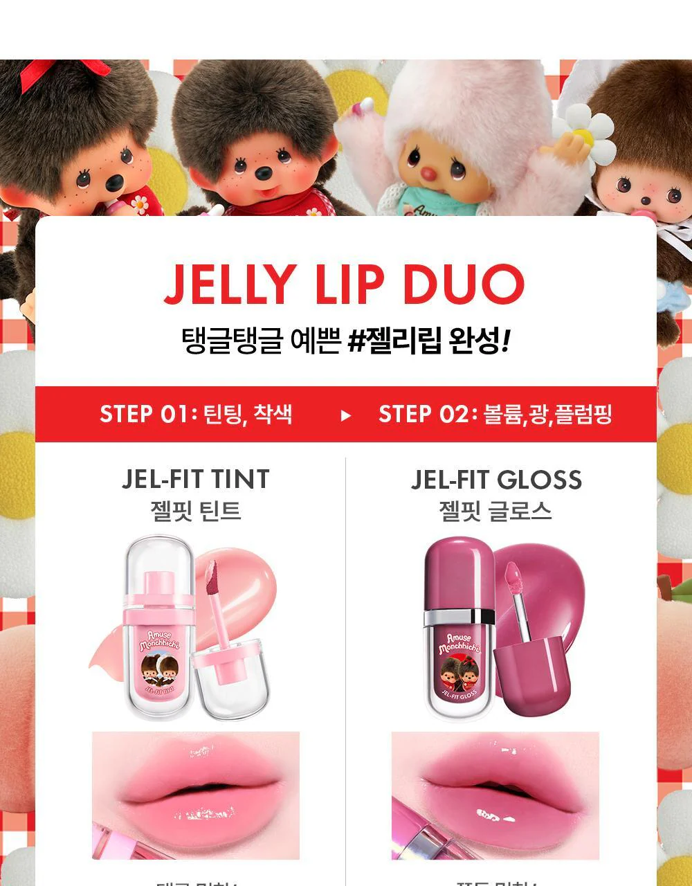 Product image 39