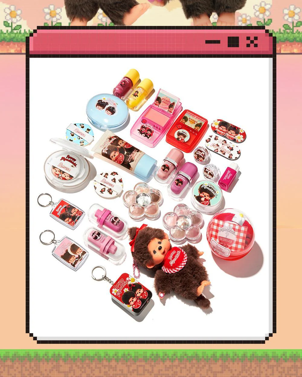 Product image 16