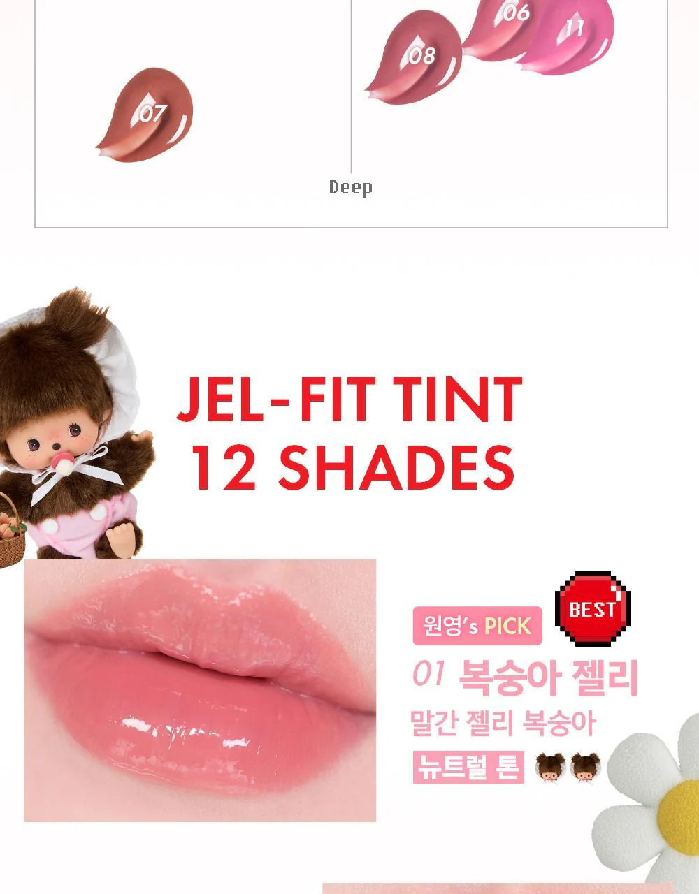 Product image 31
