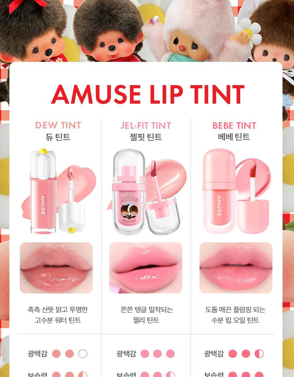 Product image 39