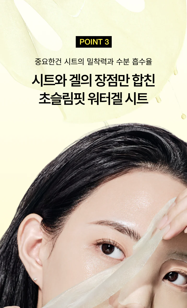 Product image 101