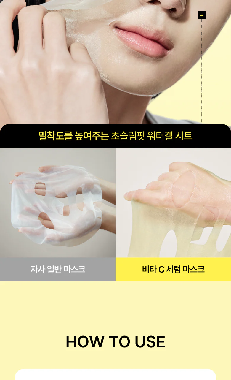 Product image 102