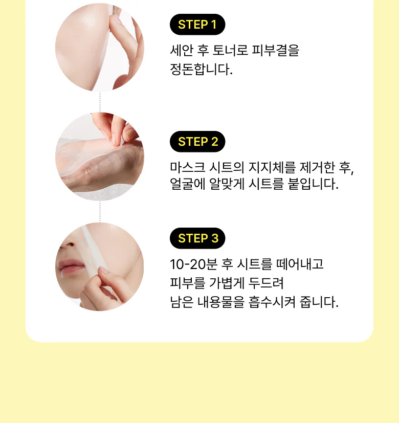 Product image 103