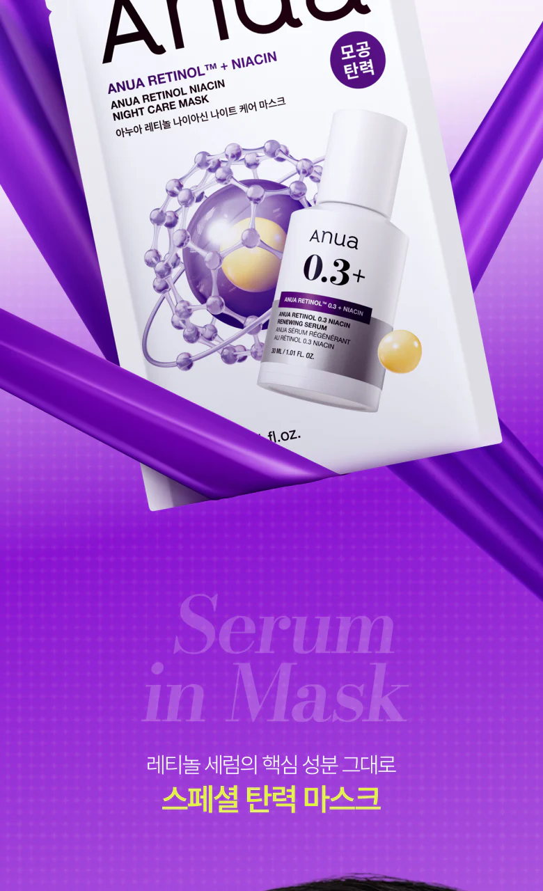 Product image 107