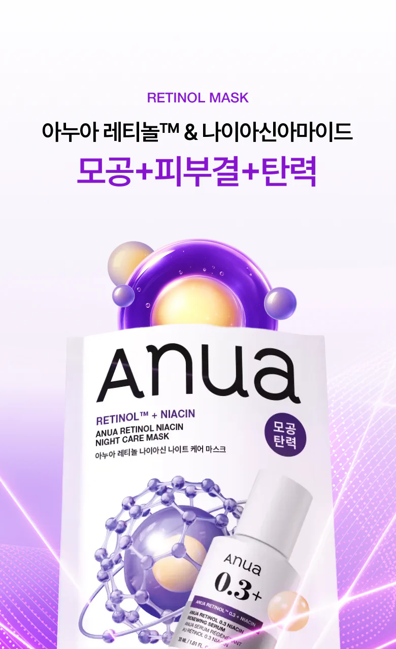 Product image 110