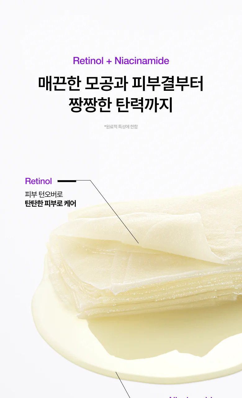 Product image 112