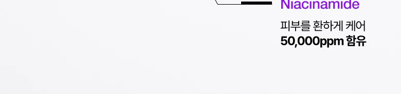 Product image 113