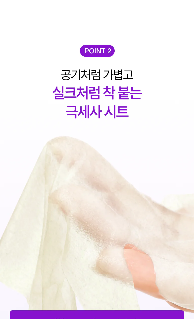 Product image 118